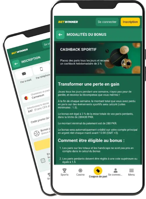 Profiter du bonus d'inscription avec le code promo